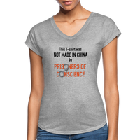 Not Made in China - Women's T-Shirt - heather gray